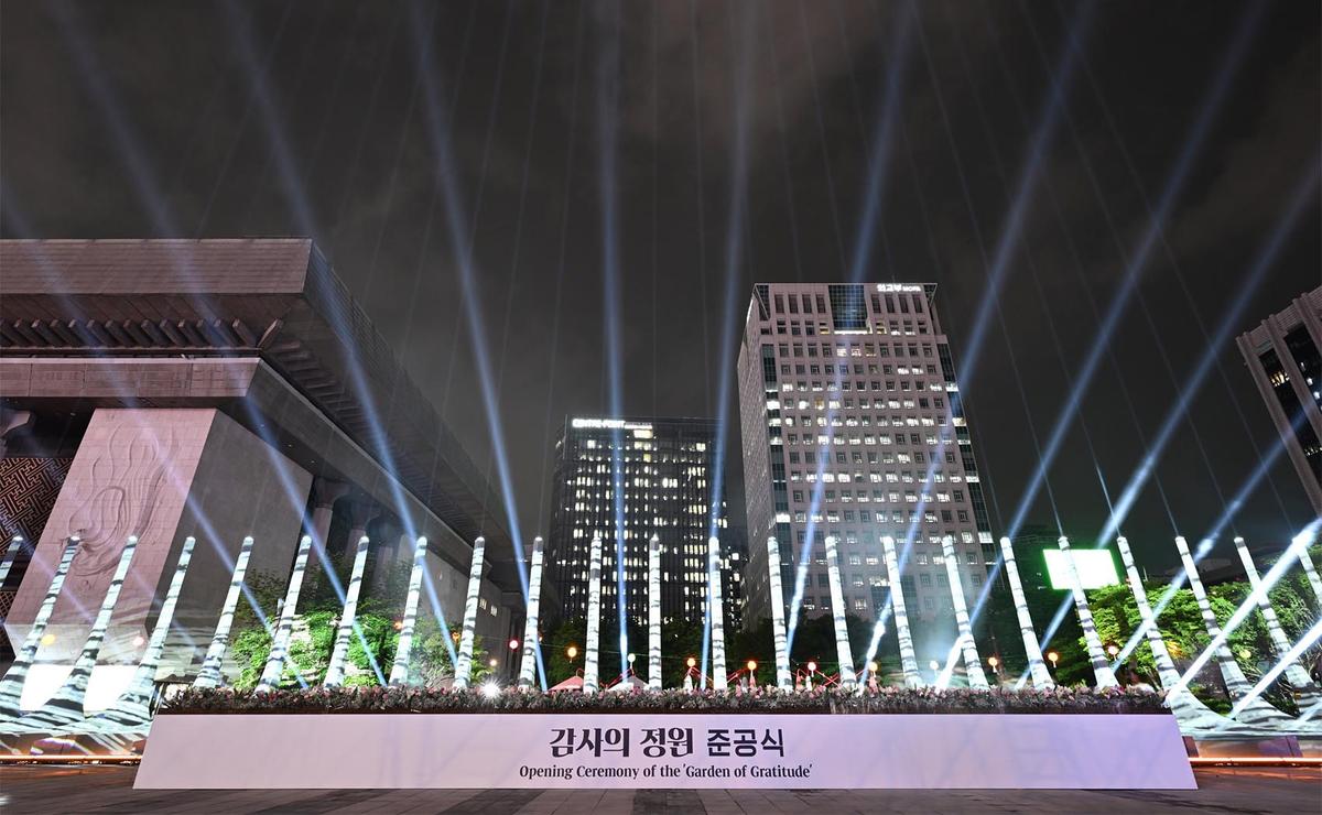 [디자인] 광화문광장, 기억의 건축으로 완성된 ‘감사의 정원’ 준공