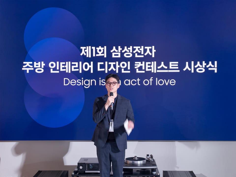[인테리어] 트렌드 리더들과 손잡은 삼성전자, ‘제1회 주방 인테리어 디자인 콘테스트’ 성료