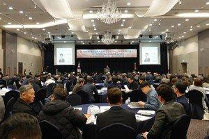 인천광역시건축사회, 제44회 정기총회 성황리 개최