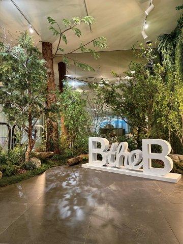 DDP 'B the B'서 태고의 숲 콘셉트 조경 프로젝트 선보여